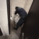 홈앤베이비크린