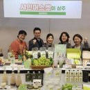 상주시농업기술센터 이미지