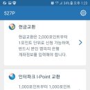 앱패널 이미지