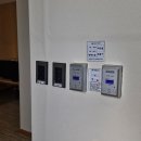 국립신시도자연휴양림 | 군산 신시도 자연휴양림, 오션뷰 독채 관리도 이용 후기(예약 가격 배치도)