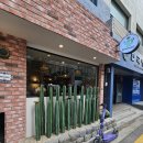 타코 러버의 꼰미고 올림픽공원점 방문 후기