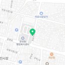 동남살수 이미지