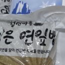 청연마을 이미지