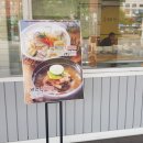 김밥천국체인본사