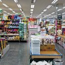 백사장하나마트 이미지