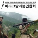 말레이시아에도 락사가 있음 이미지