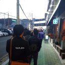 상록수 약국 이미지