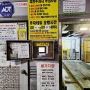 팽피시카페 이미지