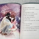 바다세상민박 이미지