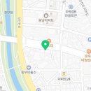 백마왕족보쌈 이미지