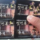 소울사우나 이미지