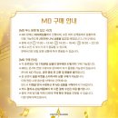 시네마콘서트 이미지
