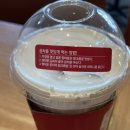 공차 전주혁신도시점