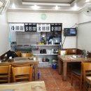 울 엄마 손칼국수 이미지