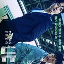(주)드라마인 이미지