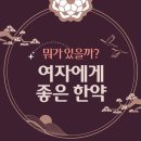 황금多방
