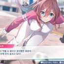 민나노커피 루리웹게임뉴스