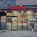 굽네치킨 강남세곡점 이미지