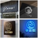 다정디자인 이미지