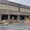 물맑은양평개군한우 이미지