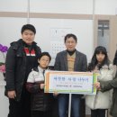 단봉초등학교 이미지