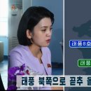 일심통상 이미지