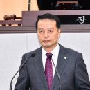 송하진 투어코리아