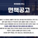 해정법률사무소 이미지