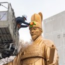 정조환경