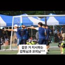 고에프씨아이파크축구교실 | 2025 아이리그 상반기 결산! 코치님이 직접 만든 감동 영상 #동탄축구교실