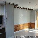 침산옥석타운경로당 | 대구도배장판 침산옥석타운 현장 시공 스케치
