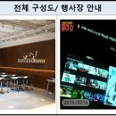 ㈜오렌지프로덕션 이미지