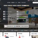 (주)명암에너지 이미지