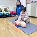 용현어린이집 이미지