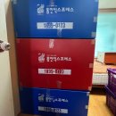 전라도 보관이사 – 시골에서 짐 보관이 필요한 경우 활용법