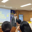 9월 예비맘의 감동 후기 맘스커리어 케이클래스 산모교실, 경제/전기안전 교육부터 주얼리 패션쇼까지!