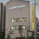 솔빛마을주공2차2단지아파트경로당 | 인천 솔빛마을 주공2차 1단지 아파트 25평 인테리어