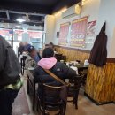 남동대로 733번길 | 예술회관역중국집 구월동짬뽕 만두 포장 추천 고짬뽕