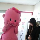 바라밀유치원 이미지