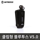케이엠인터네셔날