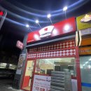 유로코피자 부천고강점 | [부천 원종] 피자닭터 부천원종점 내돈내산 1인 세트 포장 후기, 가성비 피자,치킨 세트 추천