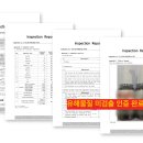 야자브로우