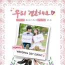 에스콰이아롯데수원