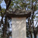 삼천서원 묘정비 이미지