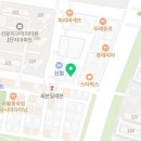 광세족발 선운점 이미지