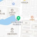 하단동1167 이미지