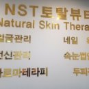 멍뷰티샵 네이버블로그