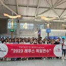 레푸스 상도점 이미지