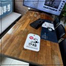 고리부동산중개사무소 이미지