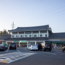 건천(부산방향)휴게소 | 경부고속도로 휴게소 건천 휴게소 부산방향